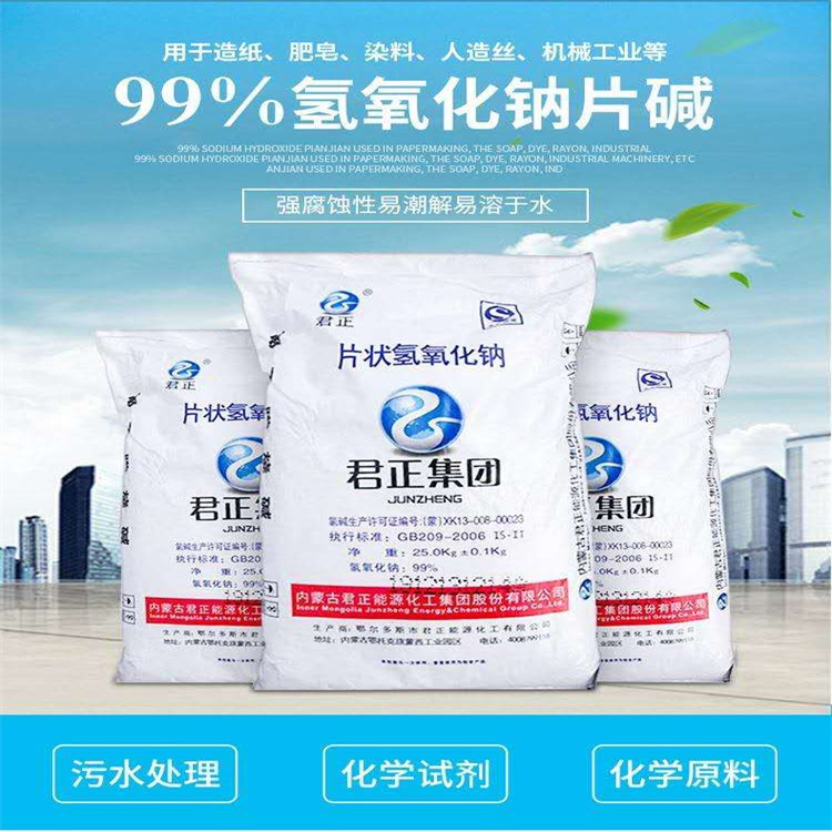 影院操熟女
